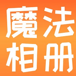 ħֻ