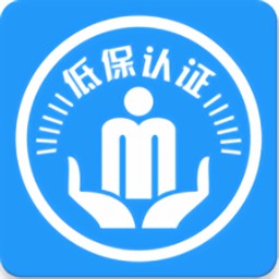 �ǻ۹���ƽ̨app�ͱ���֤ϵͳ