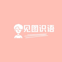 ͼʶapp