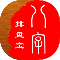 2025̱app