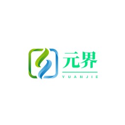 Ԫ��(��Դ����)