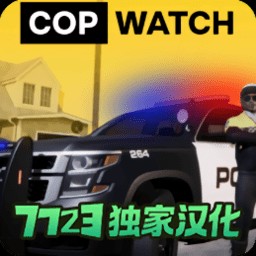 ģ2025°(cop watch)