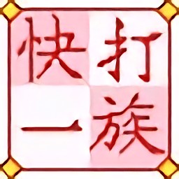 һٷ