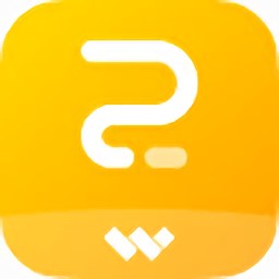 亿图项目管理软件免费