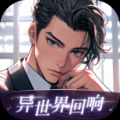 app_app