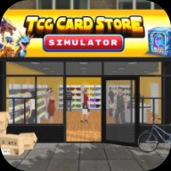 tcg卡店模拟经营3d安卓版