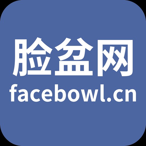 facebowl