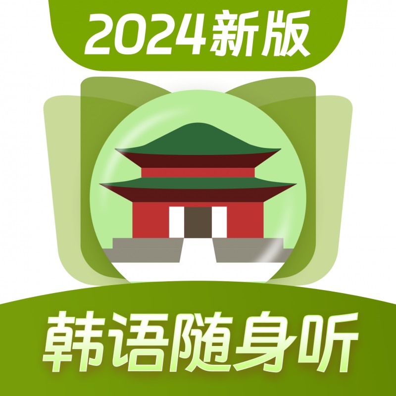 ���ﵥ��������