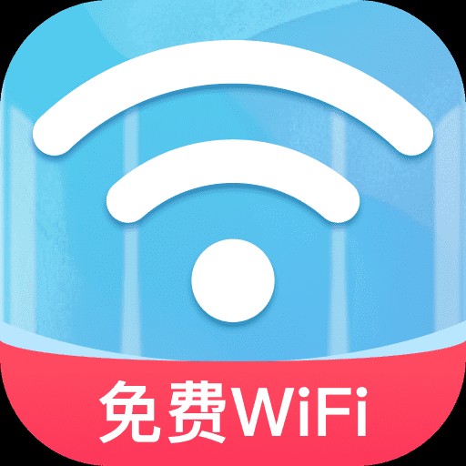 һwifiwifiԿ