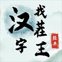 ҲApp_Ҳ