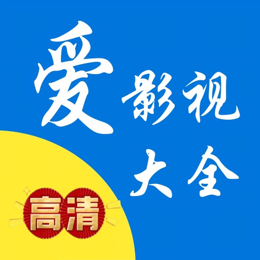 ӰӴȫ