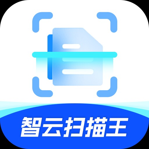 ����ɨ����