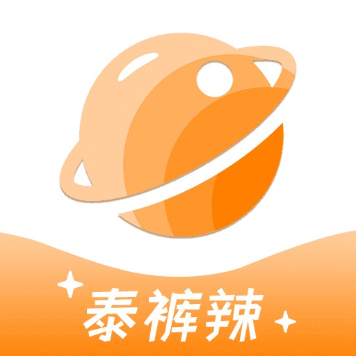 泰裤辣浏览器_泰裤辣浏览器app下载