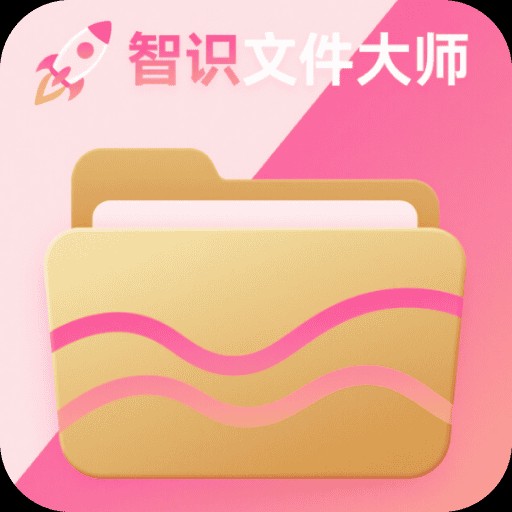 ��ʶ�ļ���ʦ