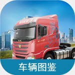 ������ֿ�����������ͼ��app�ٷ���