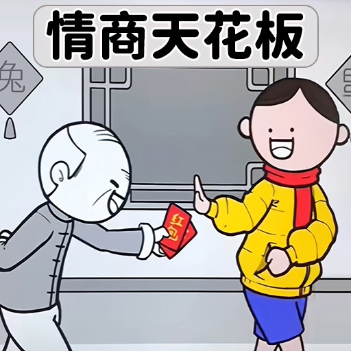 ���̵��컨����Ϸ���°�