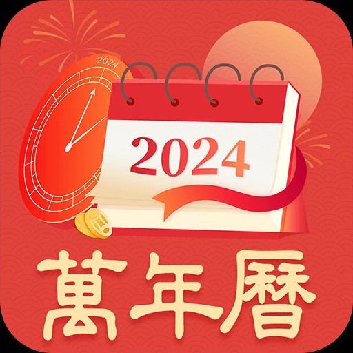 �л�����������ͨ