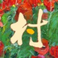 appٷ
