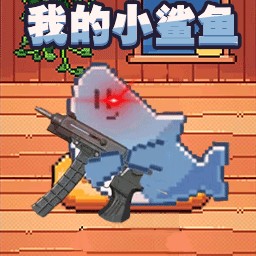 һСϷ°ذ׿_һСϷ