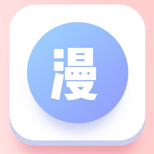 �����ɻ�������