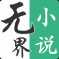 ޽С˵Ķapp°
