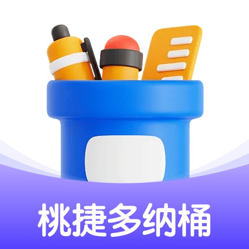 �ҽݶ���Ͱapp