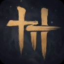 ����ʮ�������ΰ����ϵ�ʡǮ���ɷ���