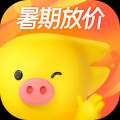 阿里旅行