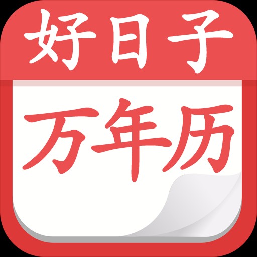 �����ӻ���������app