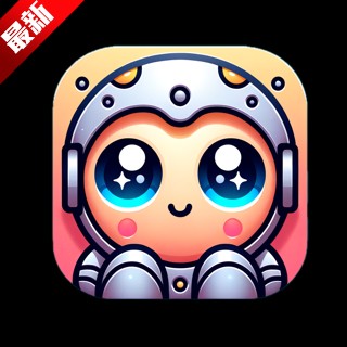 С��ai�������عٷ�2025���°�