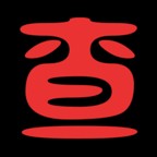 �̾�����app�����ֻ���