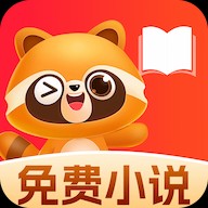 ��������С˵app�ٷ����ذ�׿��