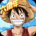 航海王燃烧意志安卓版