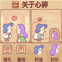 �����������ֻ���