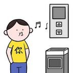 �����컨�尲׿��