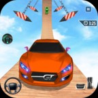 超级赛道汽车跳跃3d