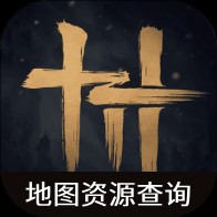 ����ʮ������ͼ��Դ��ѯ����app�ֻ�����Ѱ�