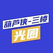 ˽app°Ѱֻ_˽app׿