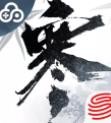 逆水寒游戏庄园玩法教程安卓版_逆水寒游戏庄园玩法