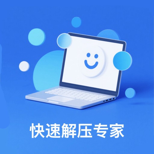 ���ٽ�ѹר��