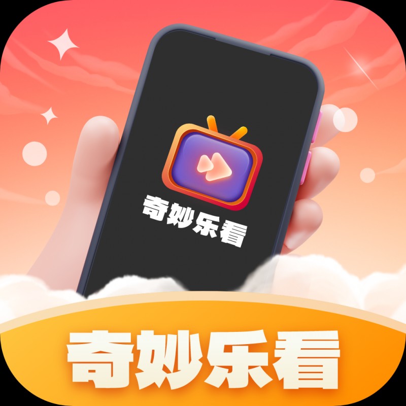 �����ֿ�app���°�