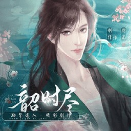 ��ʱ���ȹ�