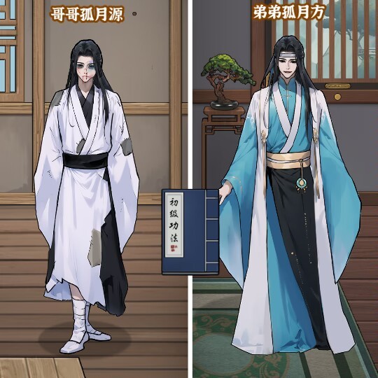 ��Ϯ��������Ϸ���°�