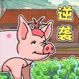 ׬.Ǯ������ţ��Ϸ���°�