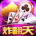 ����ը�������°汾app2023