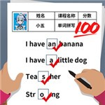 ͬѧ��ѧ�԰�׿��