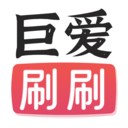 �ް�ˢˢapp��׿��