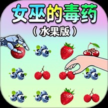 配对大挑战最新版