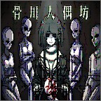 �Ǵ���ż�����ΰ�׿�汾��ʽ��