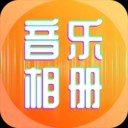 ��Ƭ�ܳ�������2025���°汾